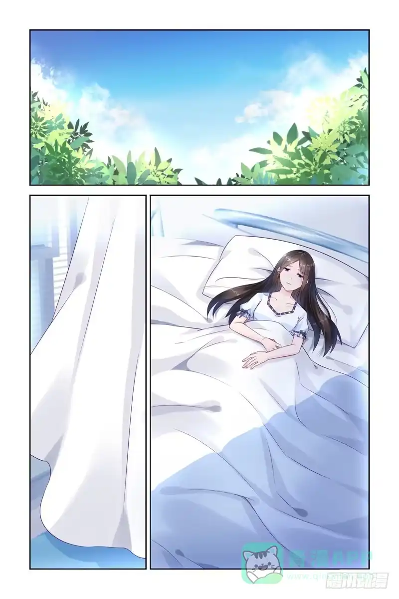 《霸情恶少：调教小逃妻》我怀孕了？ 第6页