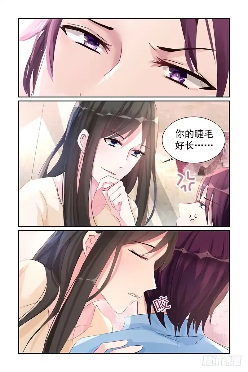 《霸情恶少：调教小逃妻》女王陛下 第2页