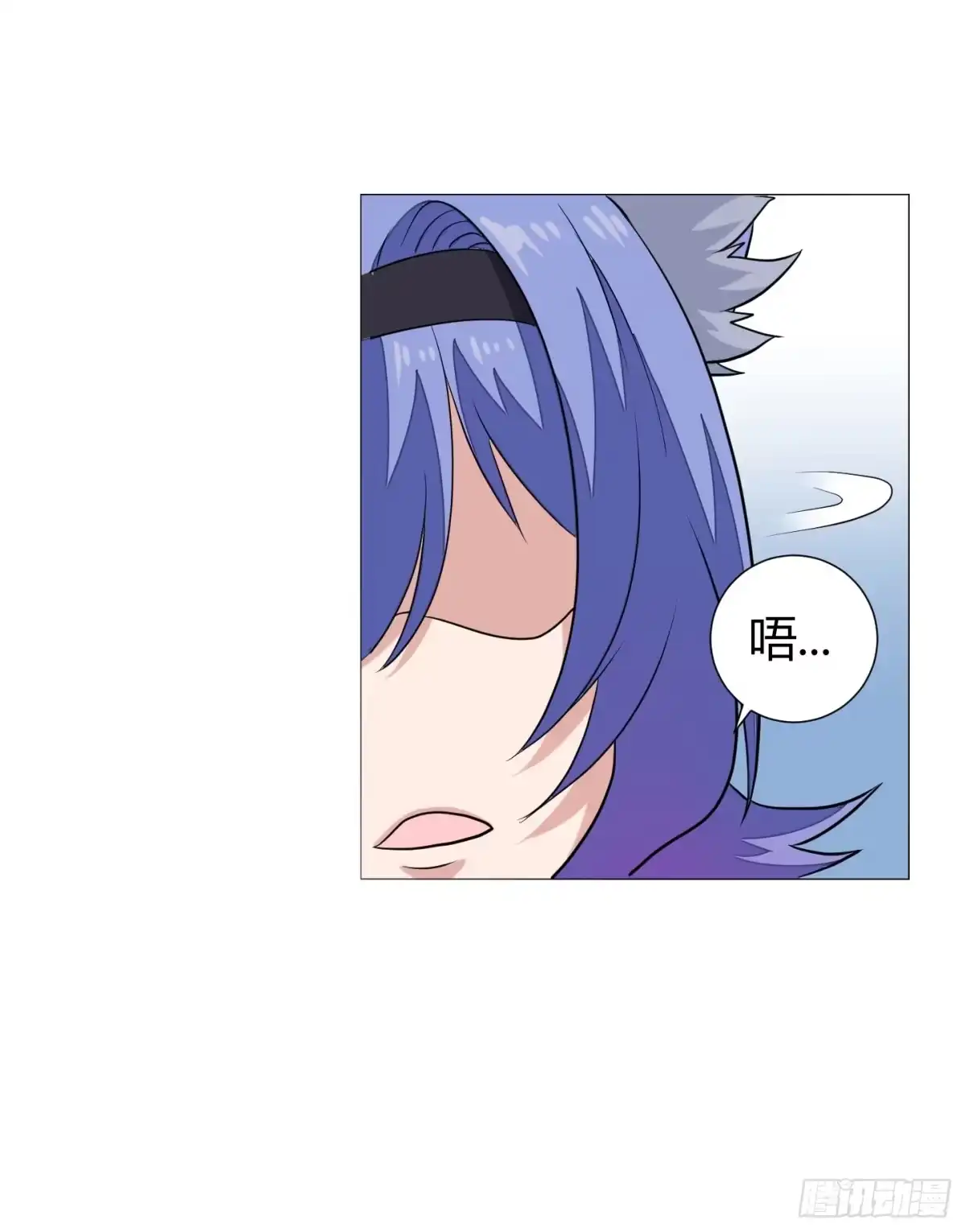 《把我的OO还回来》魔力操作 第14页