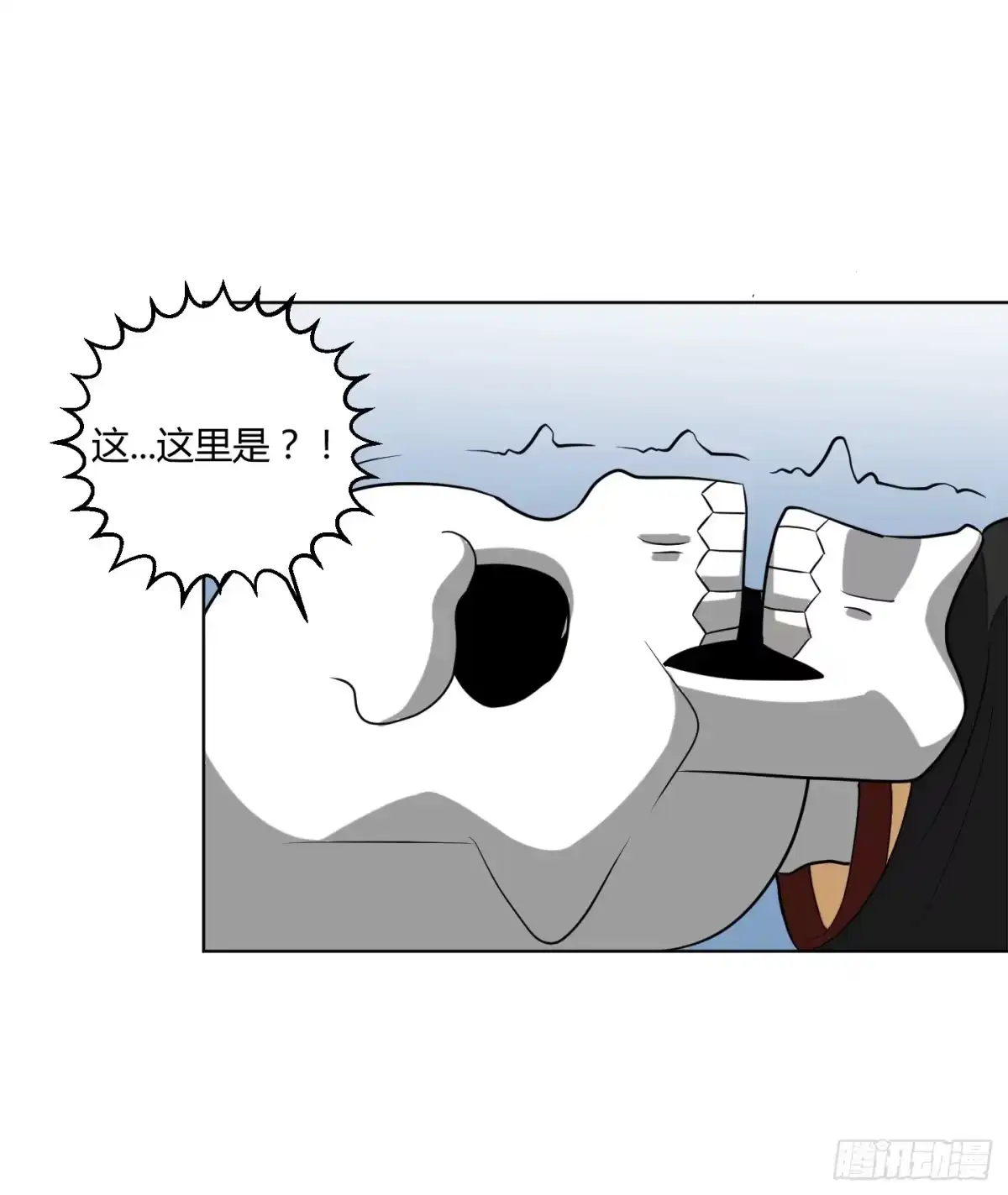 《把我的OO还回来》魔力操作 第7页