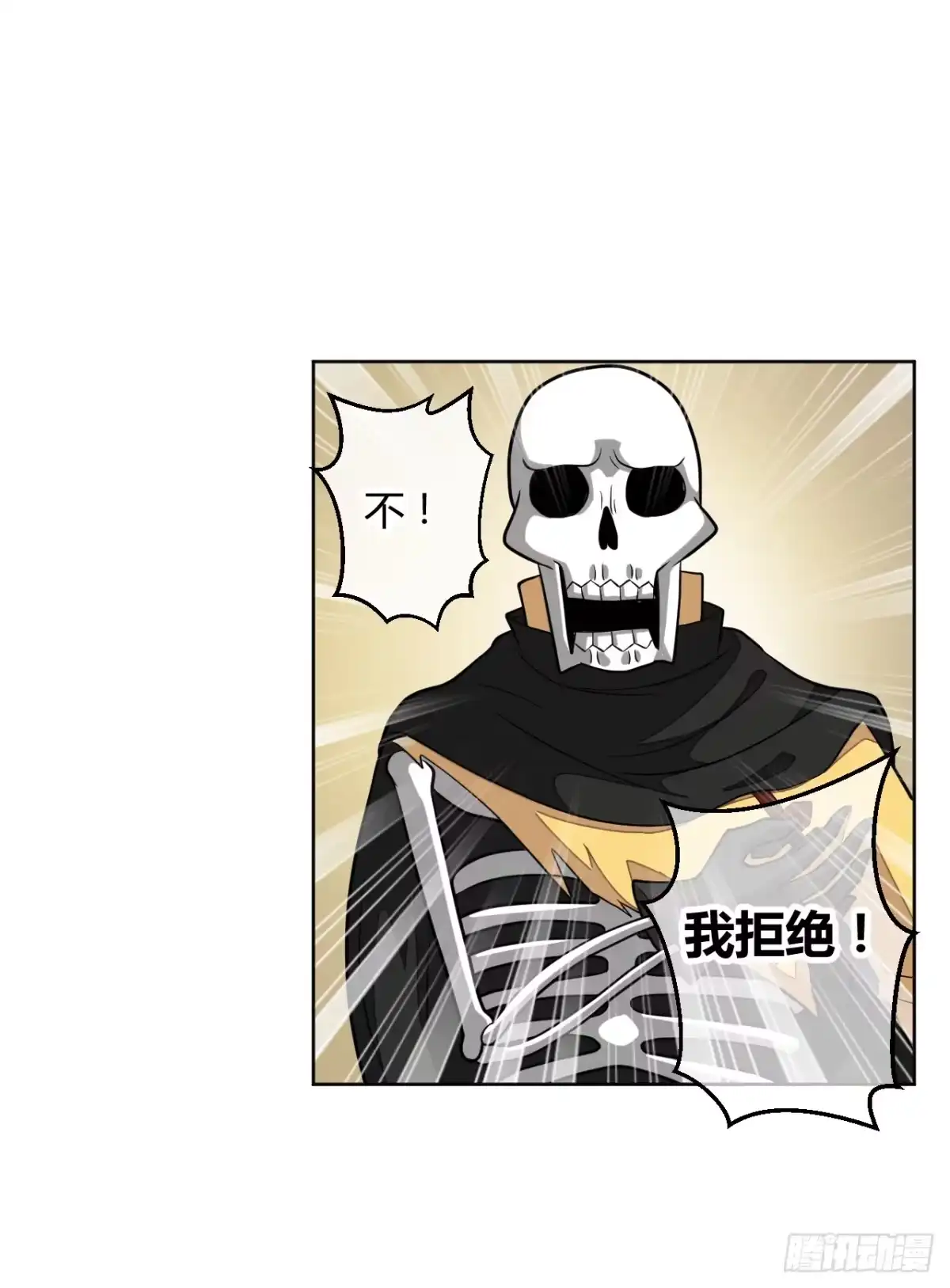 《把我的OO还回来》驯兽师！ 第35页