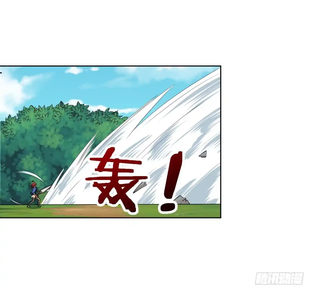 《把我的OO还回来》这回要凉了！ 第7页