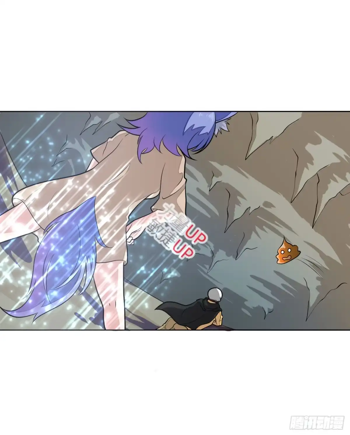 《把我的OO还回来》新手教程也是会翻车的！ 第19页