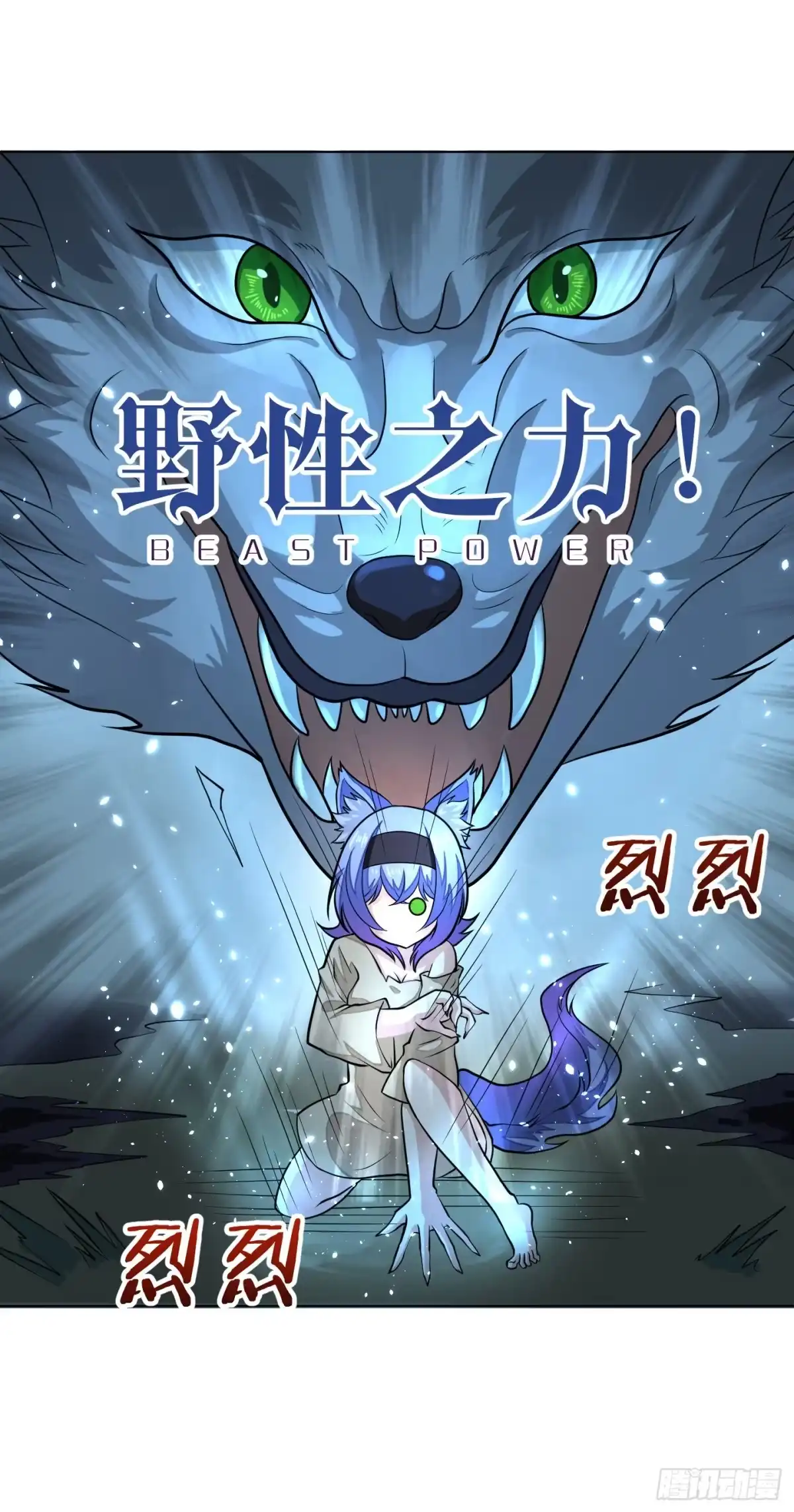 《把我的OO还回来》新手教程也是会翻车的！ 第18页