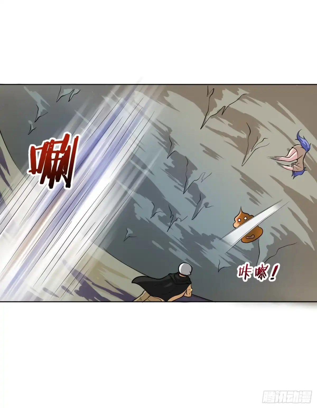 《把我的OO还回来》新手教程也是会翻车的！ 第20页