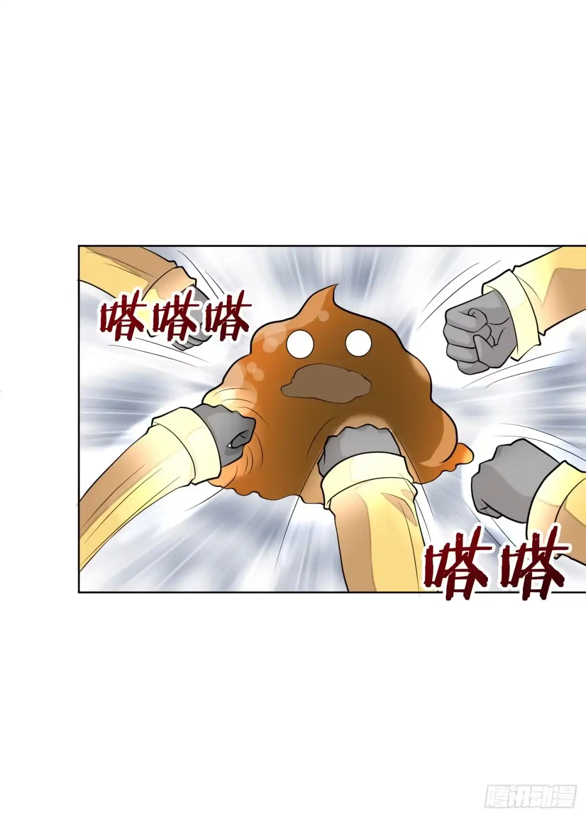 《把我的OO还回来》新手教程也是会翻车的！ 第5页