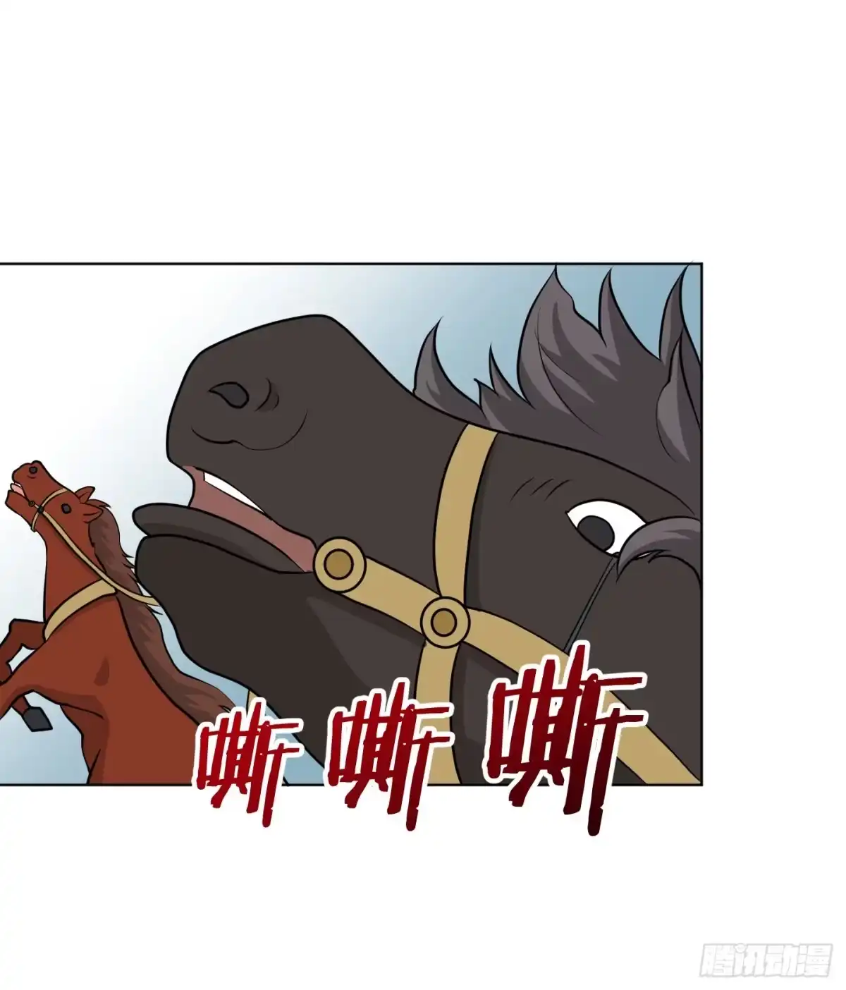 《把我的OO还回来》想要守护的事物！ 第57页