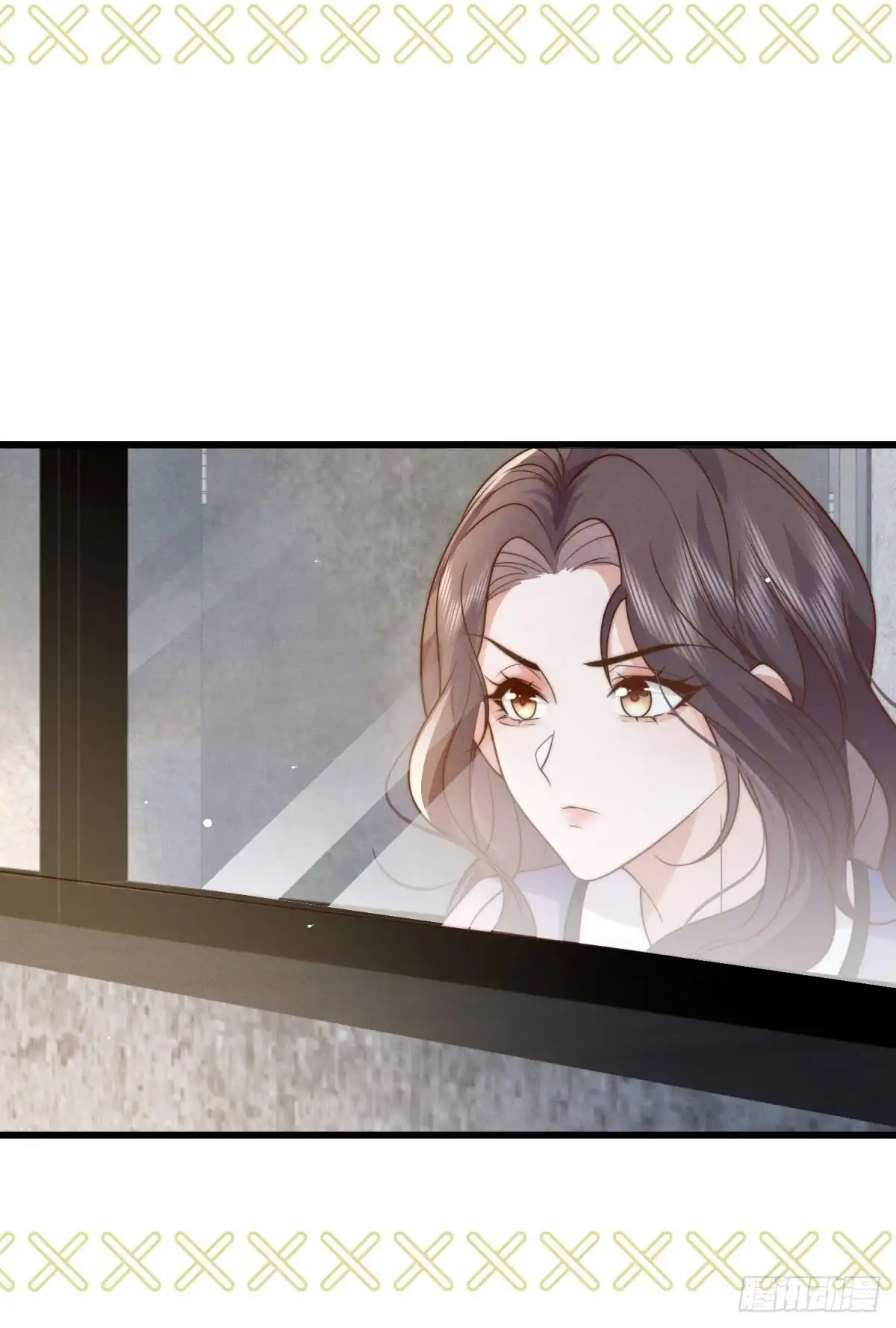 《霸总老板是侍从》第30话 关门打狗 第7页