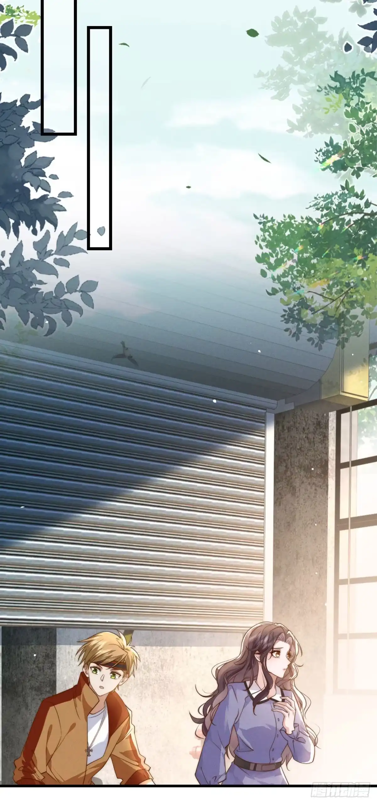《霸总老板是侍从》第30话 关门打狗 第6页
