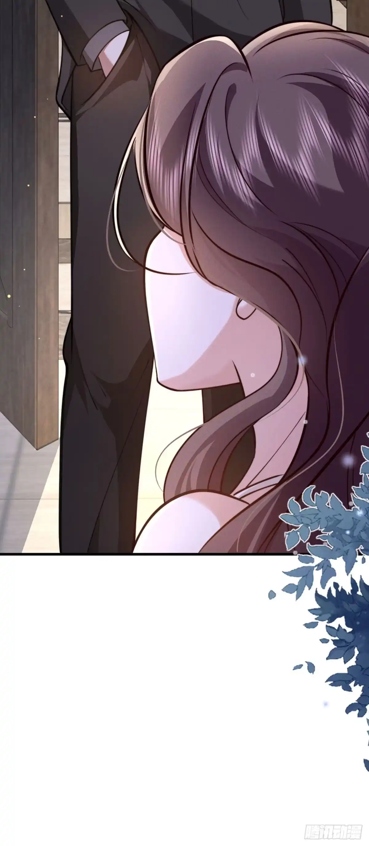 《霸总老板是侍从》第38话 卷土重来 第45页