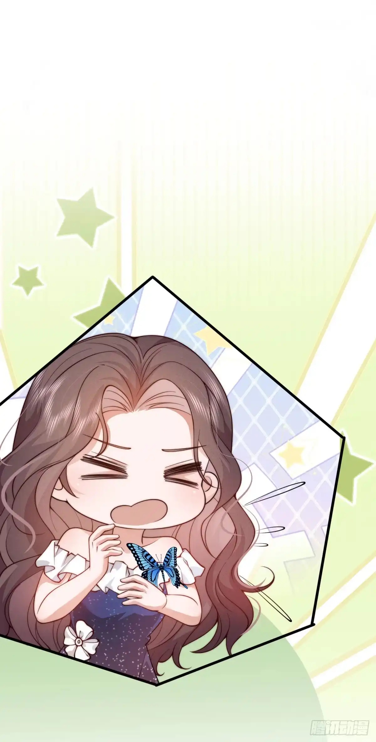 《霸总老板是侍从》第43话 敢打赌吗？ 第34页