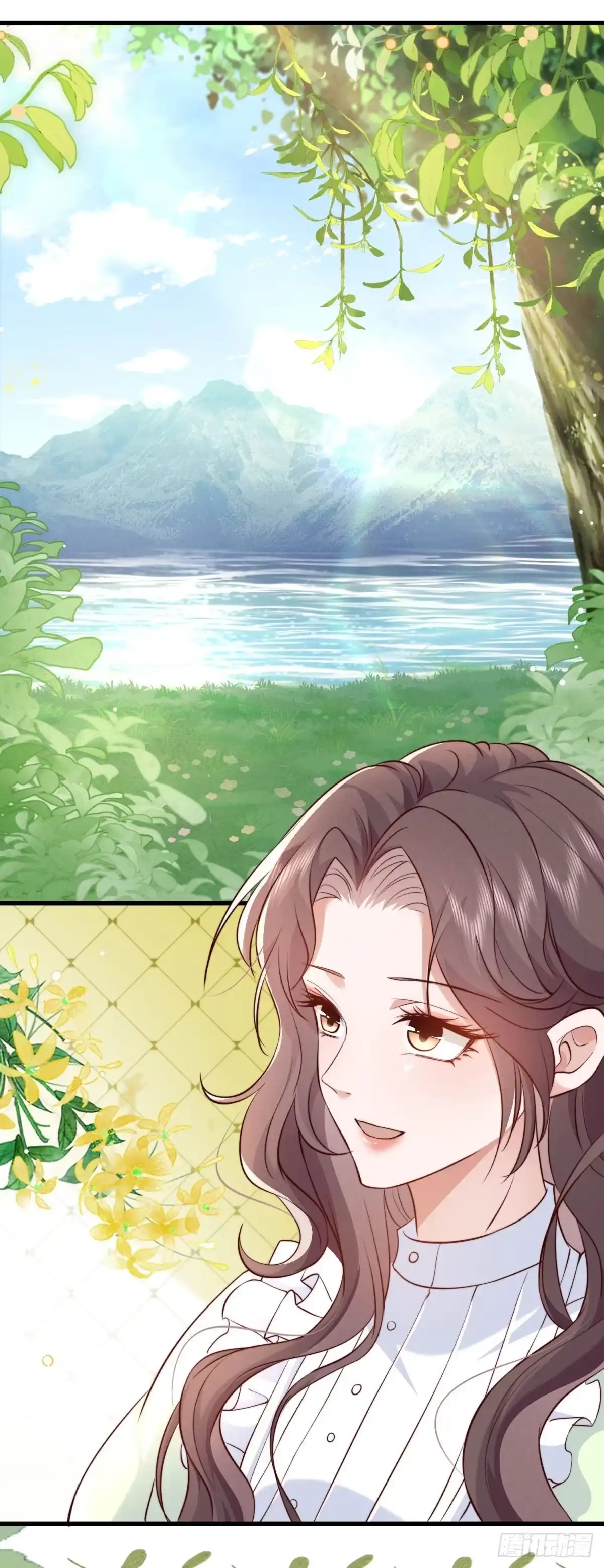《霸总老板是侍从》第49话 只是朋友？ 第38页