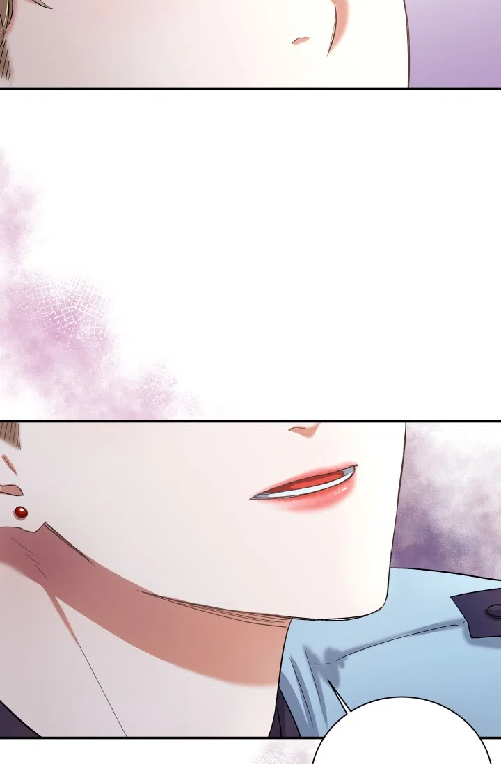 《被爱的方法》第9话 第8页