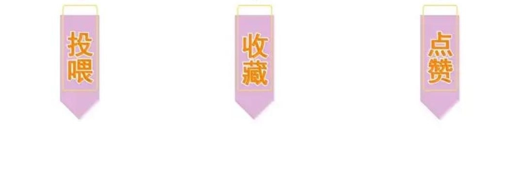 《被病态弟弟肆意索要后》034话 護梦缠身 详 第45页
