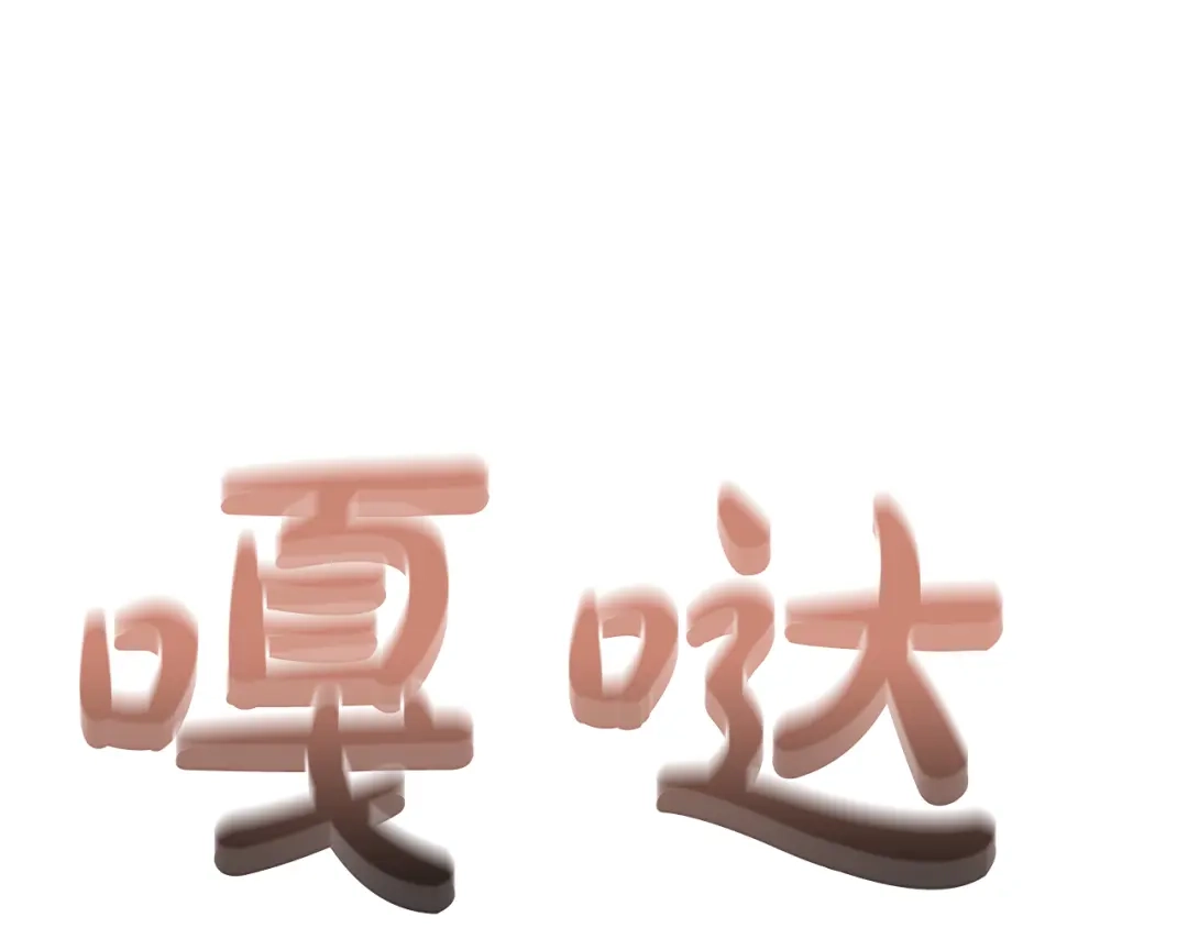 80.jpg