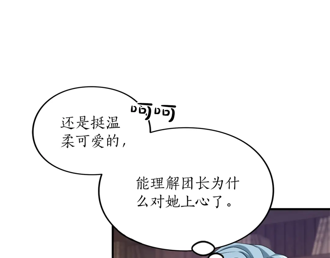 94.jpg