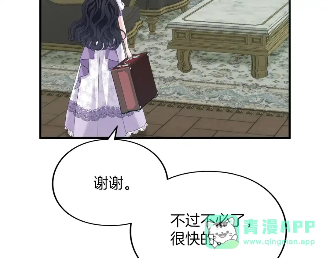 86.jpg