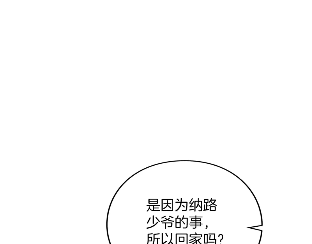 90.jpg