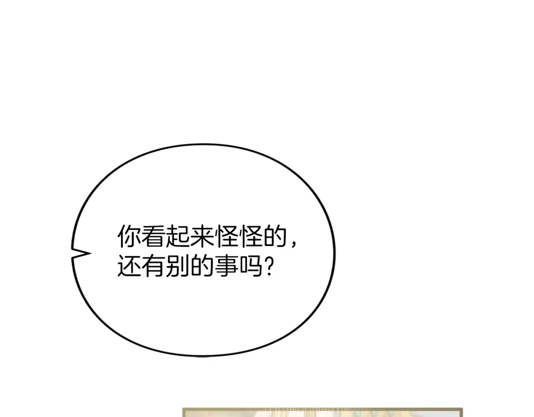 118.jpg