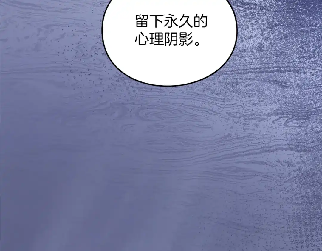 117.jpg