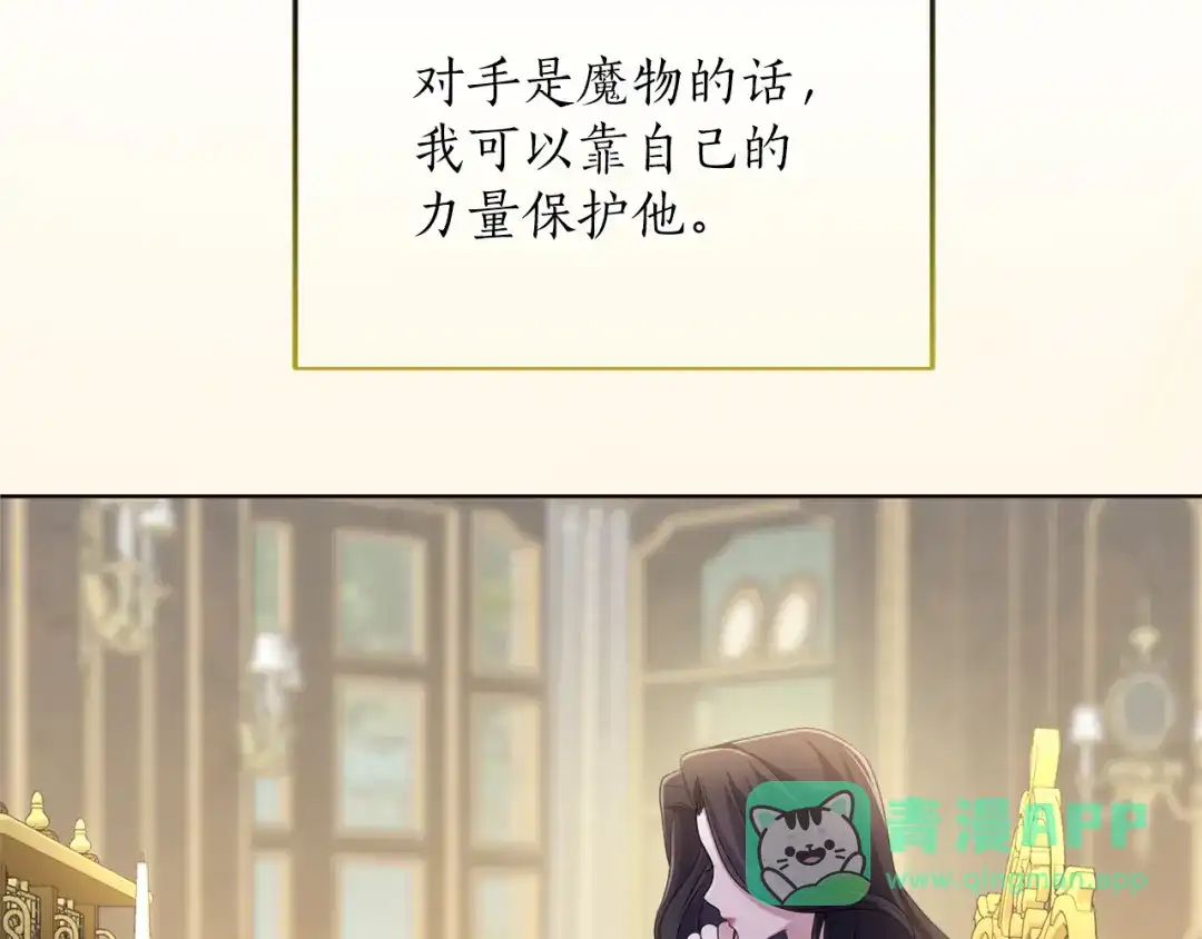 81.jpg