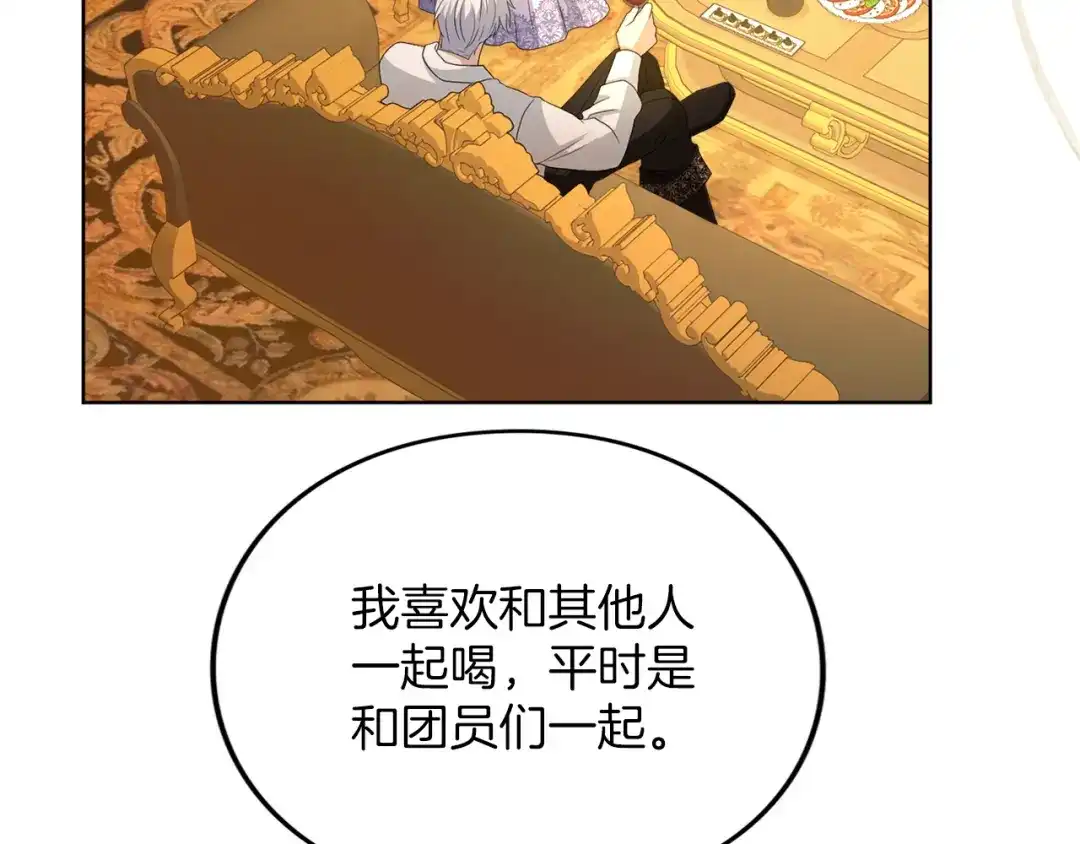 119.jpg