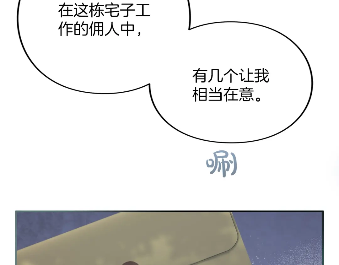 178.jpg