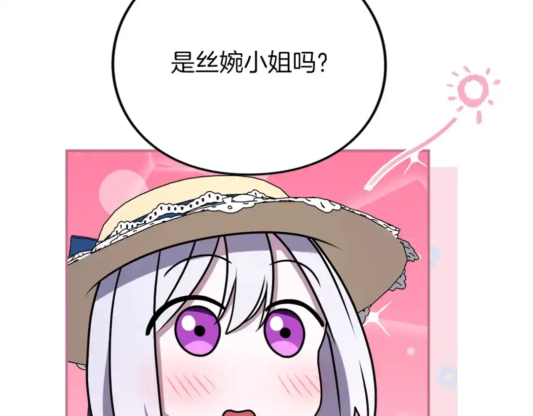203.jpg