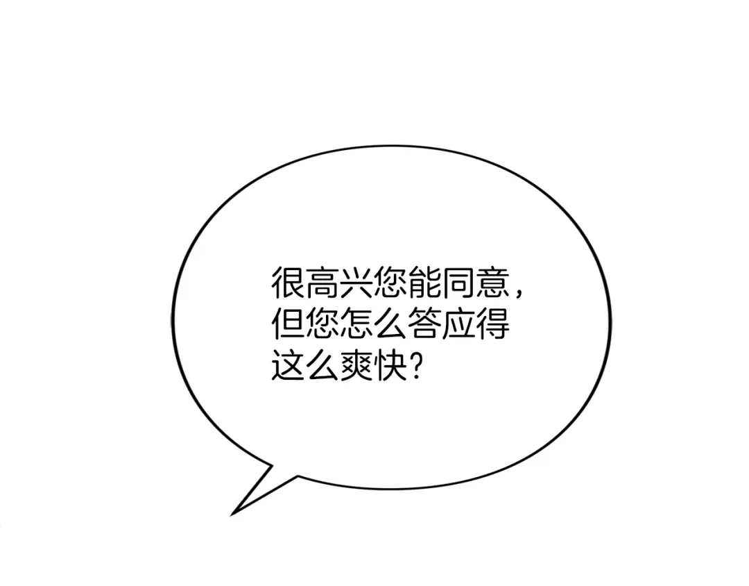207.jpg