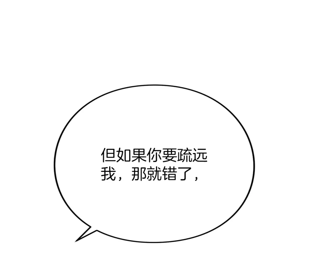 114.jpg
