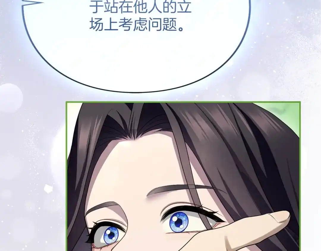 163.jpg