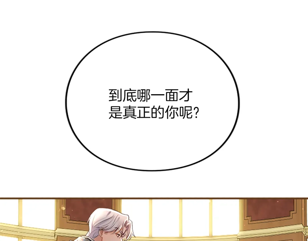 214.jpg