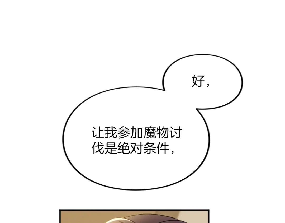 143.jpg
