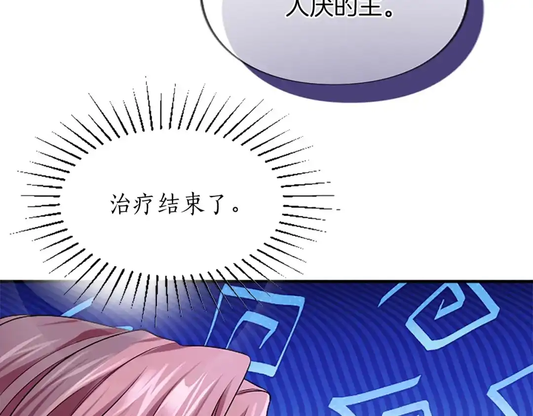 138.jpg