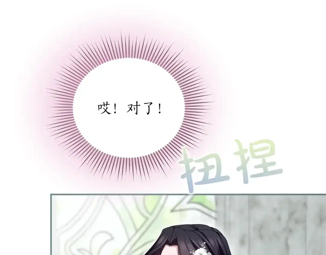 103.jpg