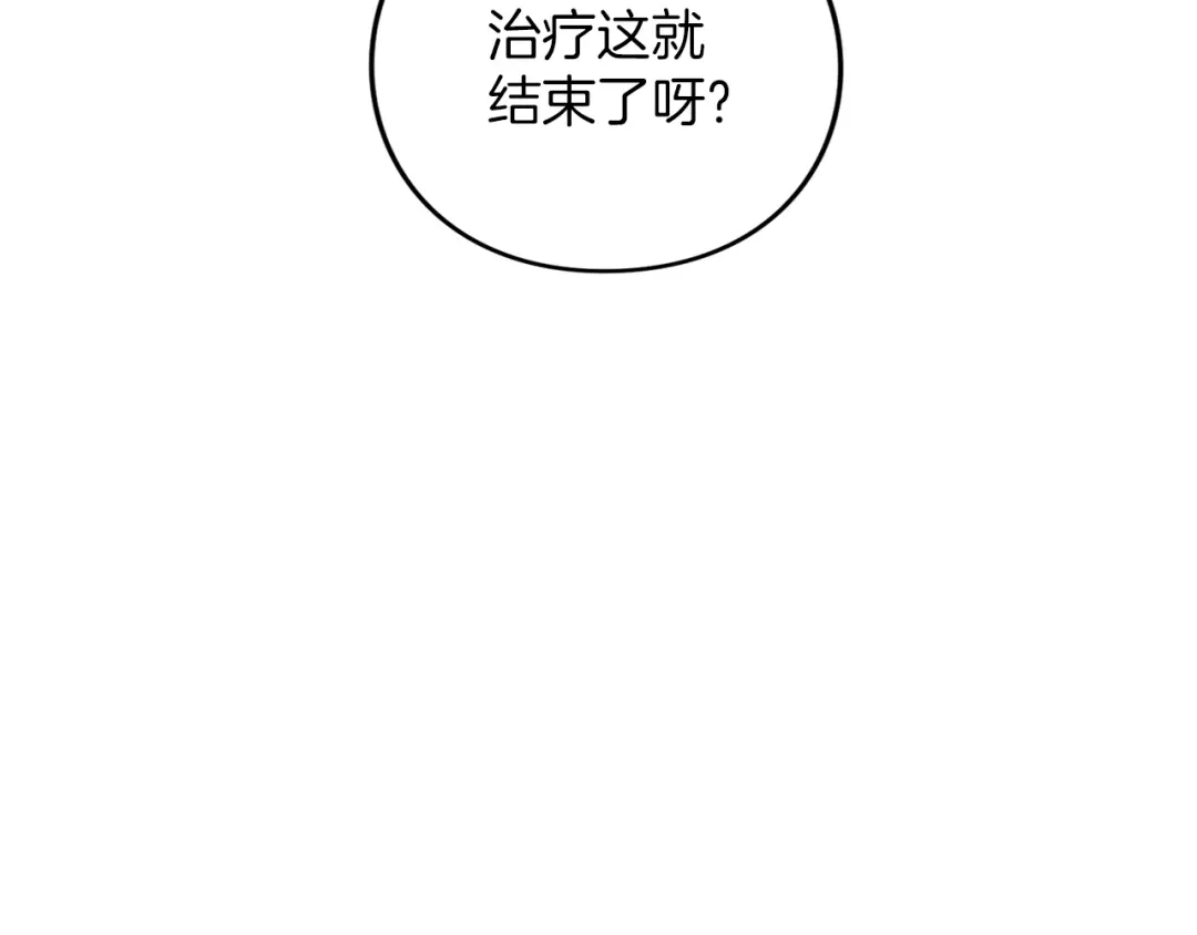 105.jpg