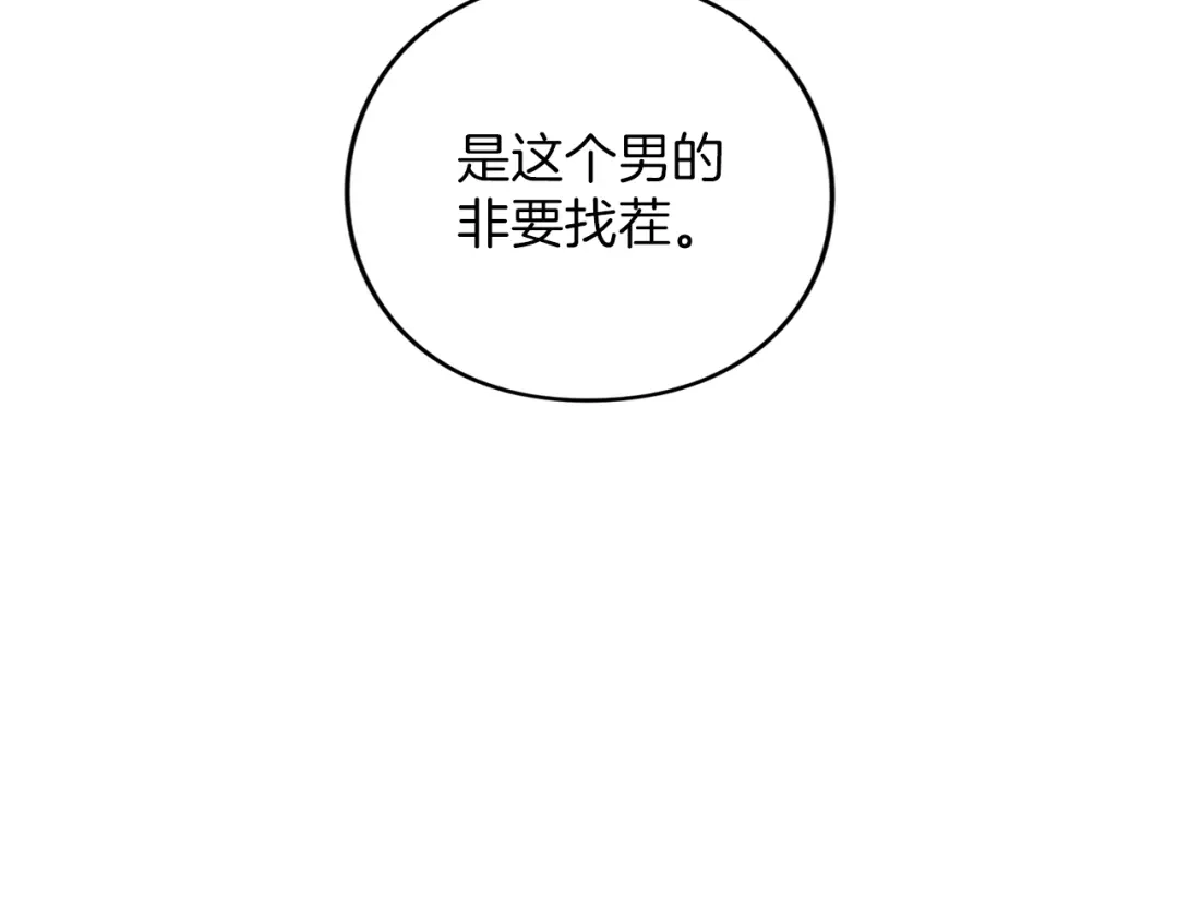 98.jpg