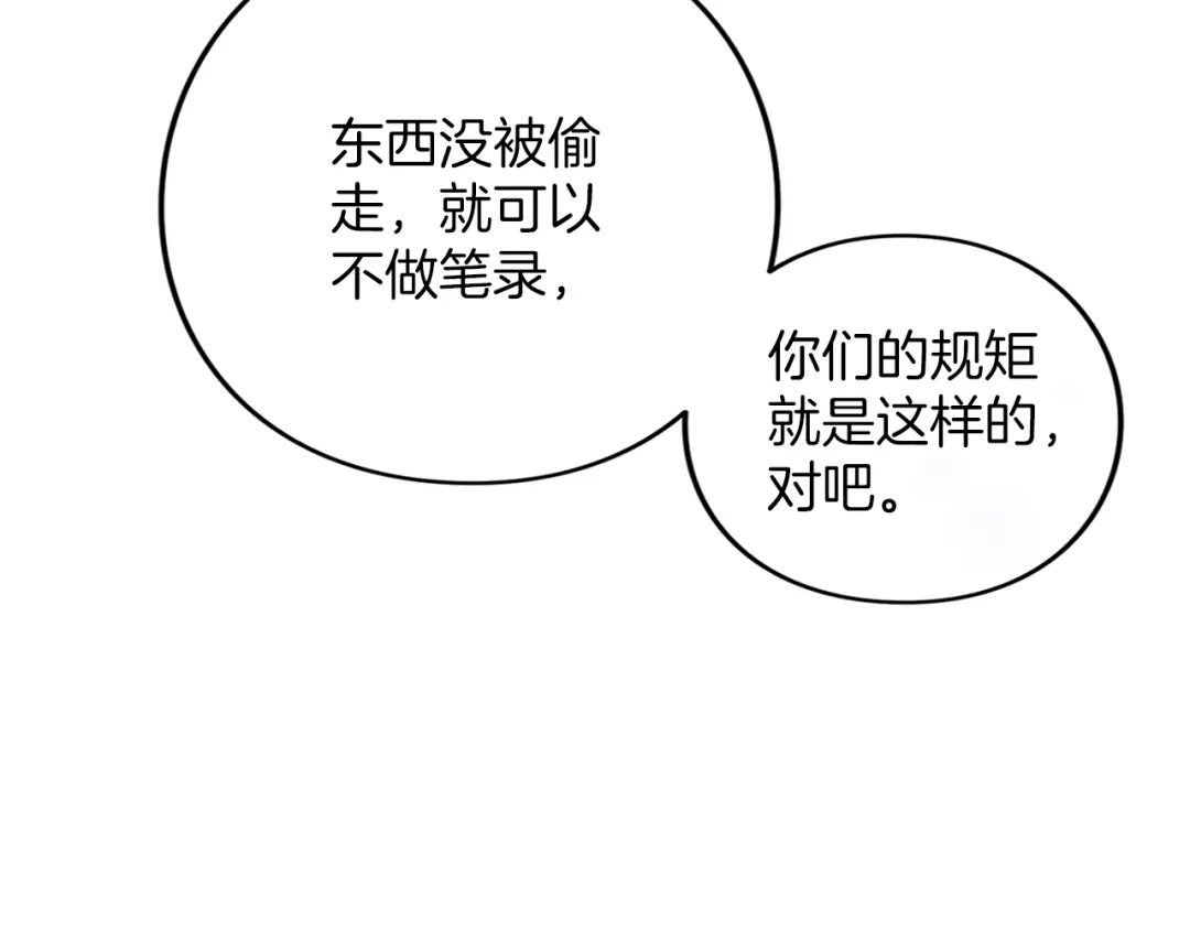 76.jpg