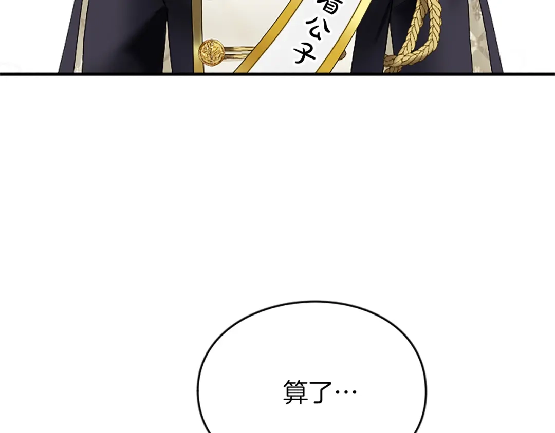 120.jpg