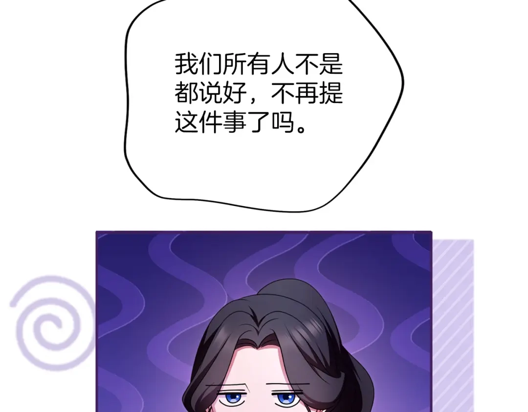 105.jpg