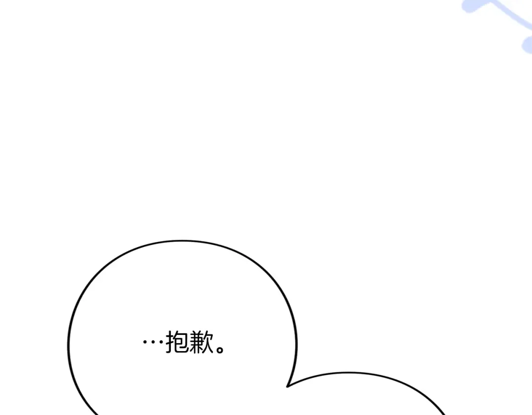 84.jpg