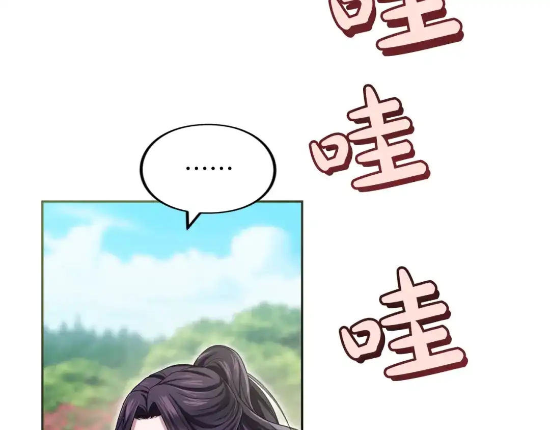 74.jpg