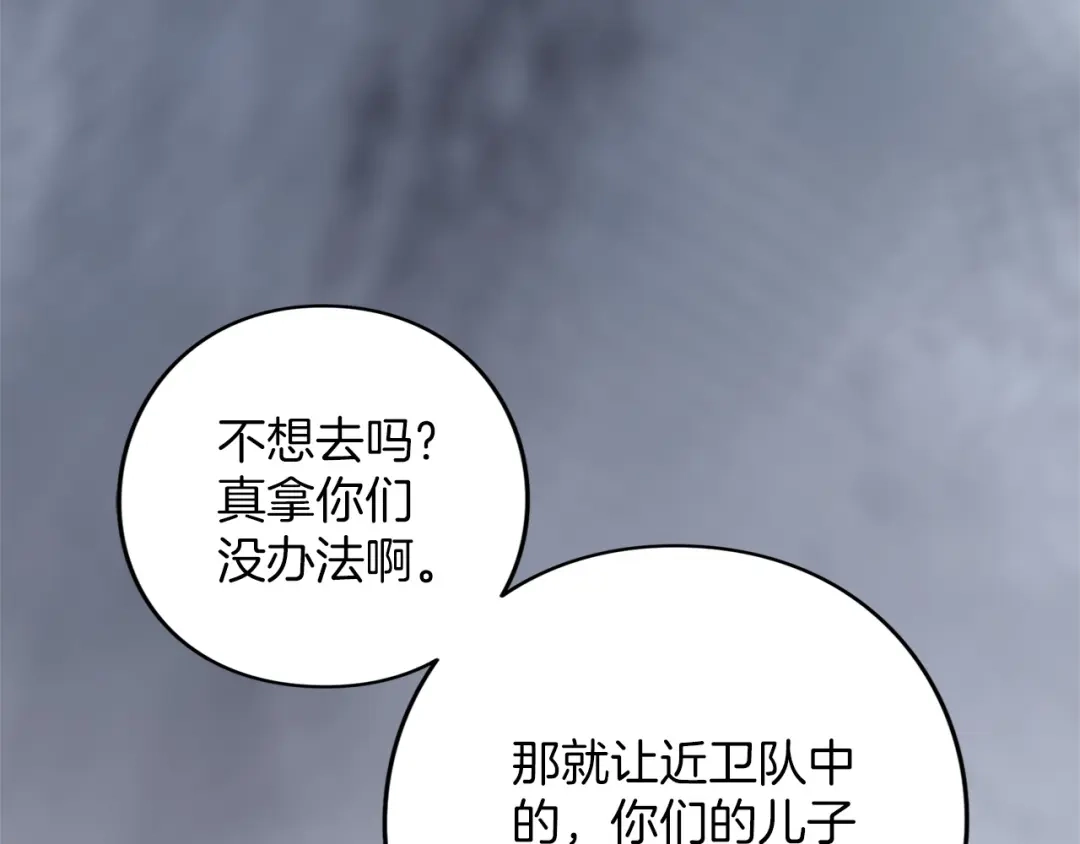 89.jpg