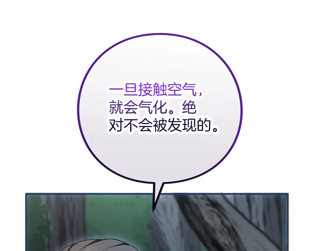 116.jpg