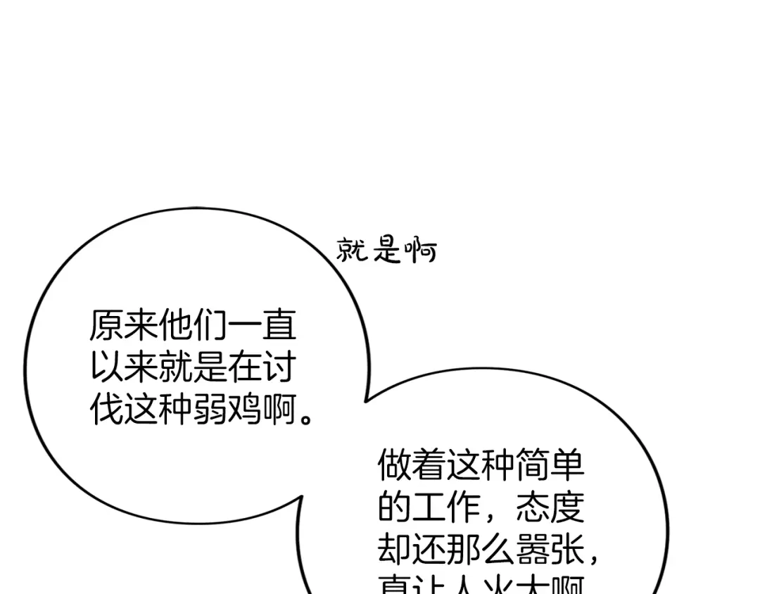 88.jpg