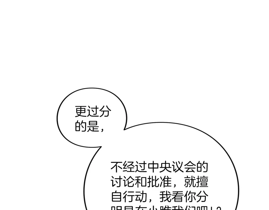 209.jpg