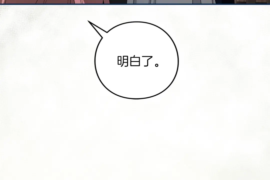92.jpg