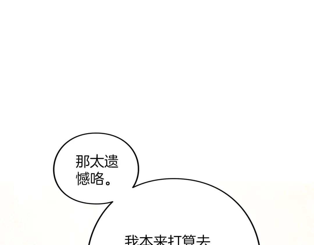 80.jpg