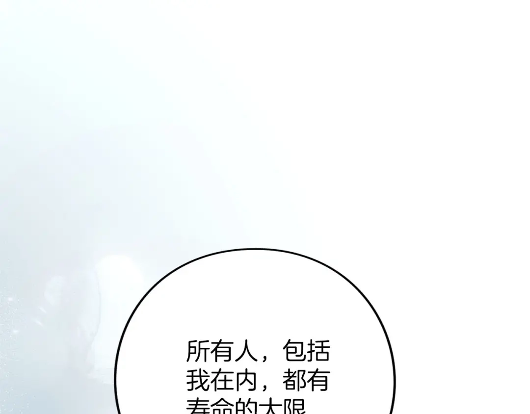 85.jpg