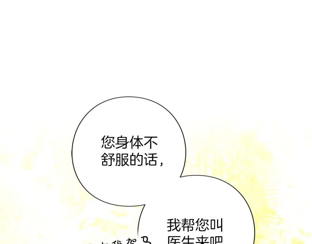 107.jpg